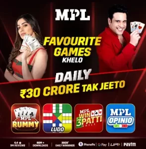 MPL Pro APK: Unlock Fun & Rewards in Gaming Get Now! 4