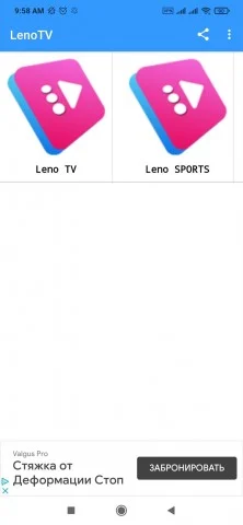 lenotv apk free download