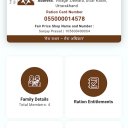 Mera Ration APK Update: Check Ration Details Easily 4