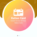 Mera Ration APK Update: Check Ration Details Easily 3
