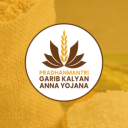 Mera Ration APK Update: Check Ration Details Easily 1