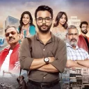 Download MX Player Pro APK – Best Ad-Free Video Player 2025 1