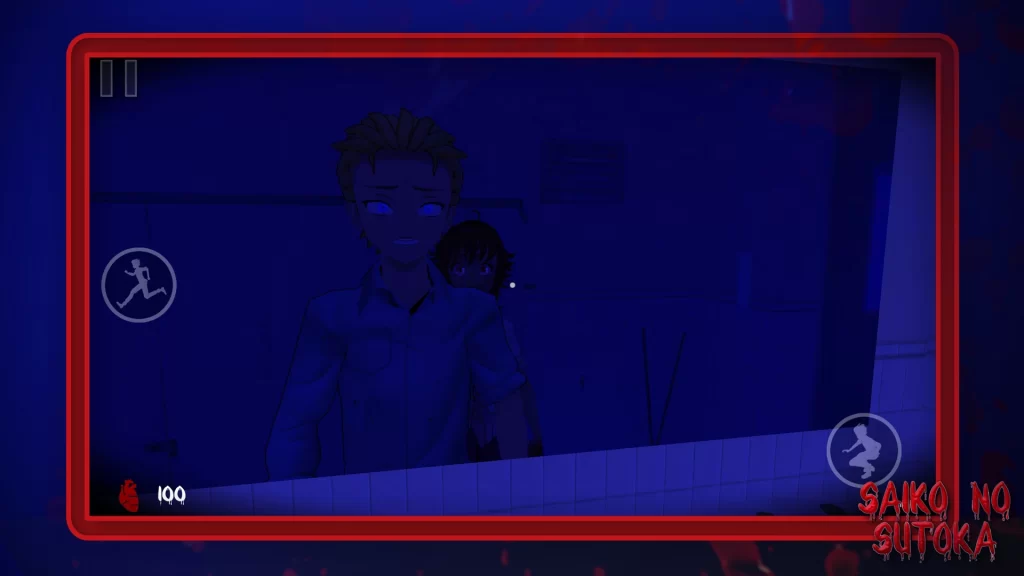 saiko no sutoka apk 2025 latest version download