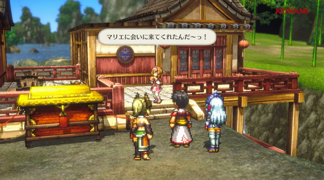suikoden-star-leap-apk-latest apkroutecom suikoden star leap apk apkroutecom